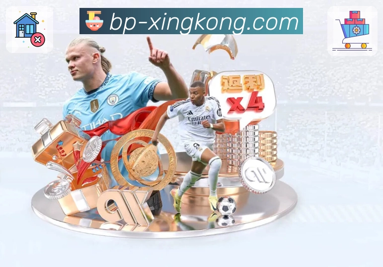 xingkongAPP 体育赛事宣传图